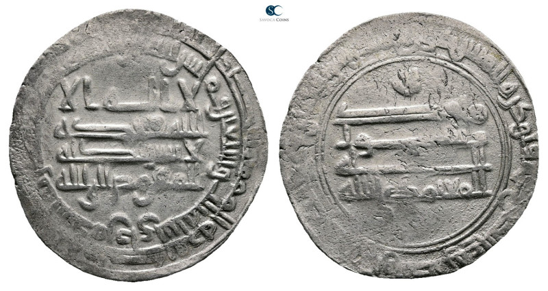 Abbasid. Surra Man Ra'a mint. al-Mu'tamid AH 256-279. Struck AH 273
AR Dirham
...