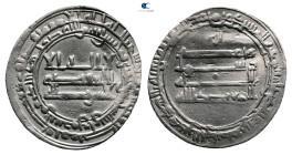 Abbasid. Surra Man Ra'a mint. al-Mu'tadid AH 279-289. Struck AH 281. AR Dirham