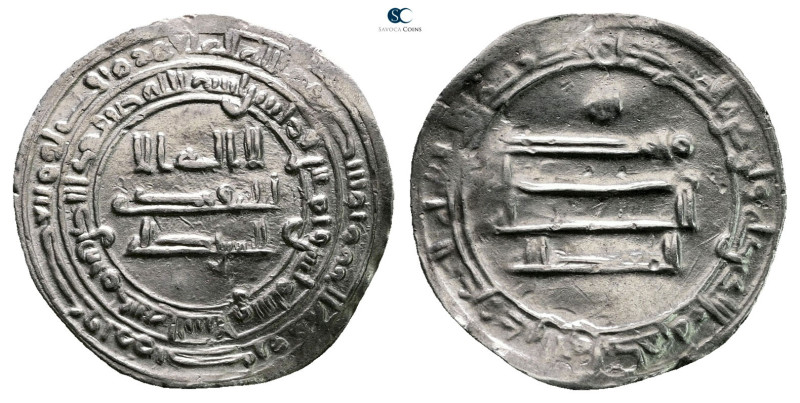 Abbasid. Madinat al-Salam mint. al-Mu'tadid billah AH 279-289. Struck AH 282
AR...