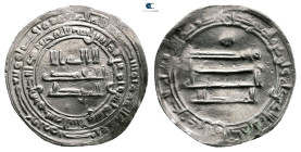 Abbasid. Madinat al-Salam mint. al-Mu'tadid billah AH 279-289. Struck AH 282. AR Dirham