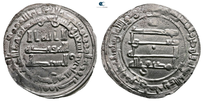 Abbasid. al-Basra mint. al-Muktafi AH 289-295. Struck AH 294
AR Dirham

25 mm...