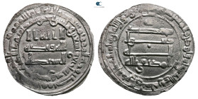 Abbasid. al-Basra mint. al-Muktafi AH 289-295. Struck AH 294. AR Dirham