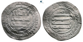 Abbasid. Madinat al-Salam mint. al-Muktafi AH 289-295. Struck AH 290. AR Dirham