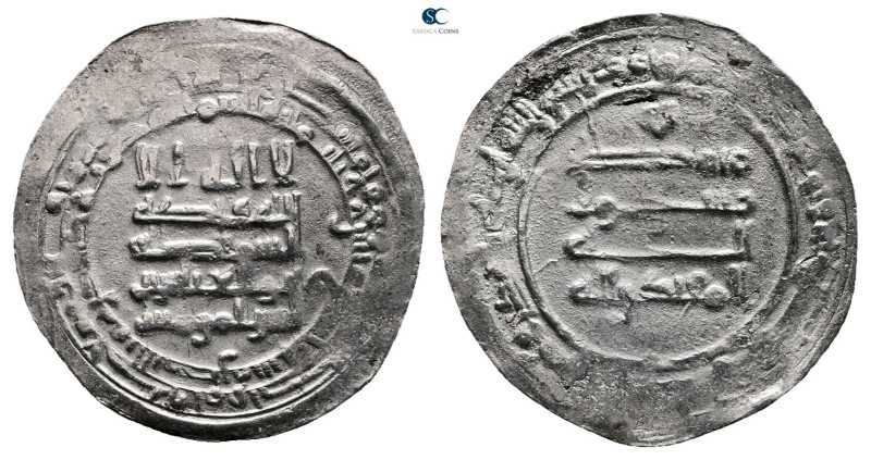 Abbasid. al-Basra mint. al-Muqtadir AH 295-320. Struck AH 319
AR Dirham

27 m...