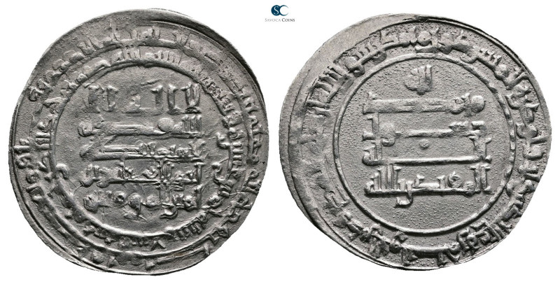 Abbasid. Madinat al-Salam mint. al-Muqtadir AH 295-320. Struck AH 315
AR Dirham...