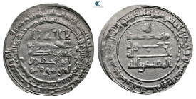 Abbasid. Madinat al-Salam mint. al-Muqtadir AH 295-320. Struck AH 315. AR Dirham