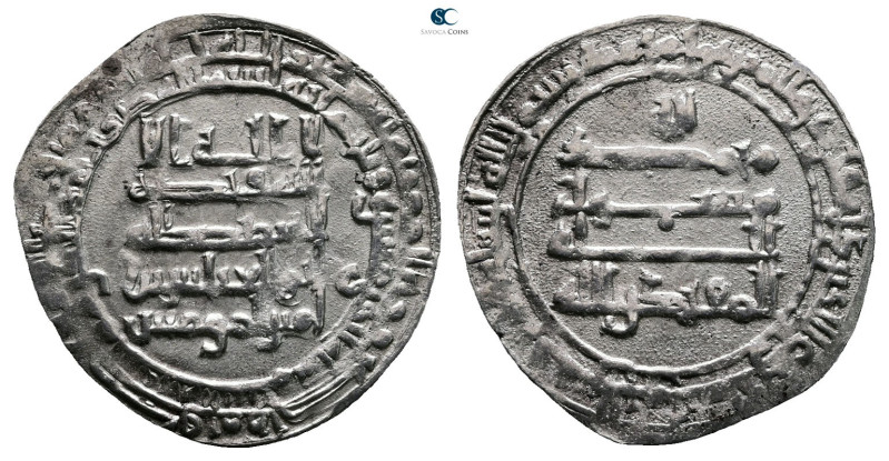 Abbasid. Madinat al-Salam mint. al-Muqtadir AH 295-320. Struck AH 311
AR Dirham...