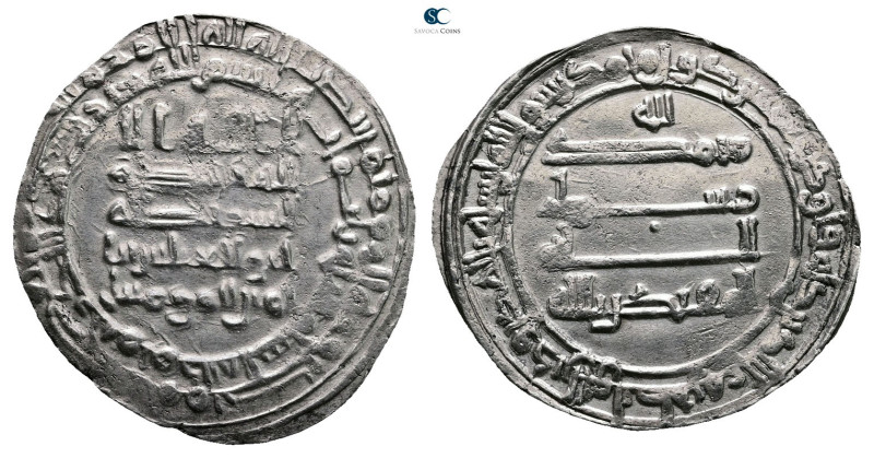 Abbasid. Madinat al-Salam mint. al-Muqtadir AH 295-320. Struck AH 300
AR Dirham...