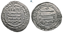 Abbasid. Madinat al-Salam mint. al-Muqtadir AH 295-320. Struck AH 300. AR Dirham