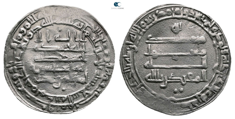 Abbasid. Madinat al-Salam mint. al-Muqtadir AH 295-320. Struck AH 303
AR Dirham...