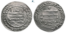 Abbasid. Madinat al-Salam mint. al-Muqtadir AH 295-320. Struck AH 303. AR Dirham
