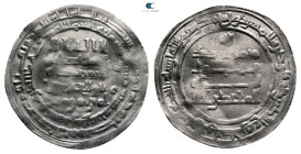 Abbasid. Surra Man Ra'a mint. al-Muqtadir AH 295-320. Struck AH 317. AR Dirham