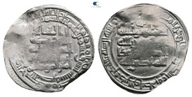 Abbasid. al-Basra mint. al-Qahir AH 320-322. Struck AH 322. AR Dirham