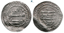Abbasid. Madinat al-Salam mint. Al-Radi AH 322-329. Struck AH 323. AR Dirham