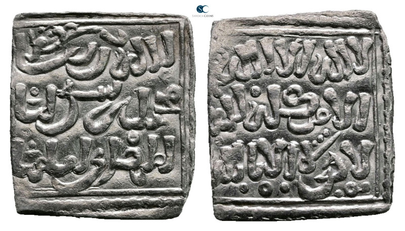 . NM AH 524-668. Muwahhid (Almohad) , Anonymous, ND
AR Dirham

22 mm, 1,32 g...