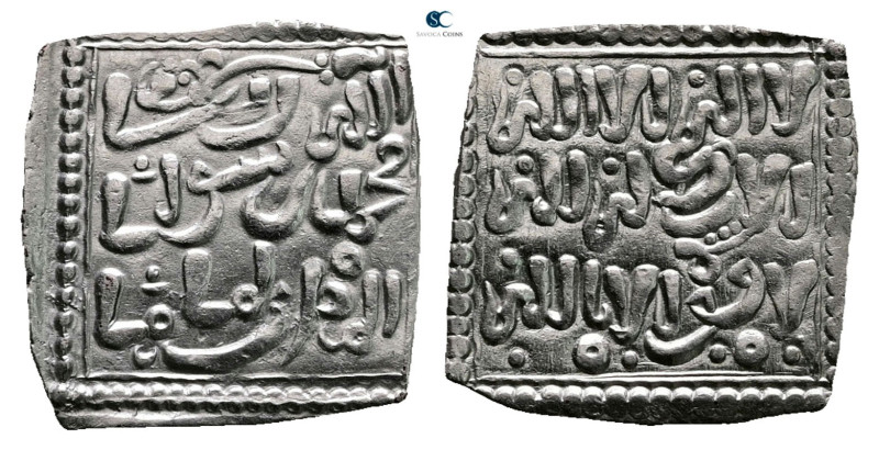 . NM AH 524-668. Muwahhid (Almohad) , Anonymous, ND
AR Dirham

20 mm, 1,32 g...
