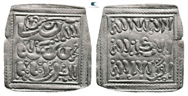 . NM AH 524-668. Muwahhid (Almohad) , Anonymous, ND. AR Dirham