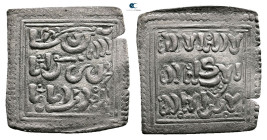 . NM AH 524-668. Muwahhid (Almohad) , Anonymous, ND. AR Dirham