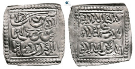 . NM AH 524-668. Muwahhid (Almohad) , Anonymous, ND. AR Dirham