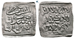 . NM AH 524-668. Muwahhid (Almohad) , Anonymous, ND. AR Dirham