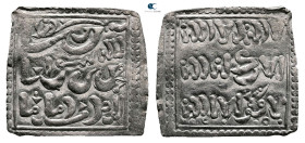 . NM AH 524-668. Muwahhid (Almohad) , Anonymous, ND. AR Dirham