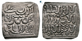 . NM AH 524-668. Muwahhid (Almohad) , Anonymous, ND. AR Dirham