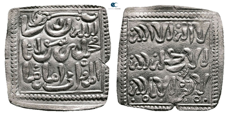 . NM AH 524-668. Muwahhid (Almohad) , Anonymous, ND
AR Dirham

23 mm, 1,40 g...
