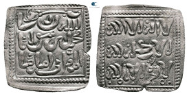 . NM AH 524-668. Muwahhid (Almohad) , Anonymous, ND. AR Dirham