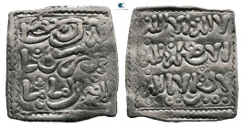 . NM AH 524-668. Muwahhid (Almohad) , Anonymous, ND. AR Dirham