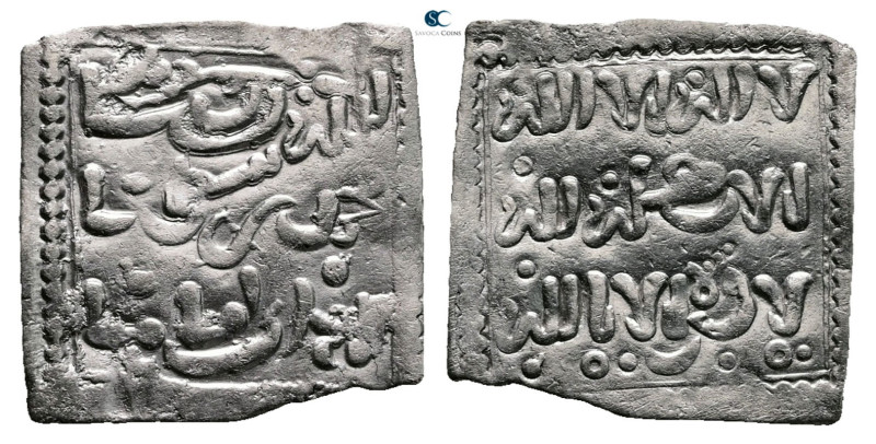 . NM AH 524-668. Muwahhid (Almohad) , Anonymous, ND
AR Dirham

22 mm, 1,38 g...