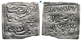 . NM AH 524-668. Muwahhid (Almohad) , Anonymous, ND. AR Dirham