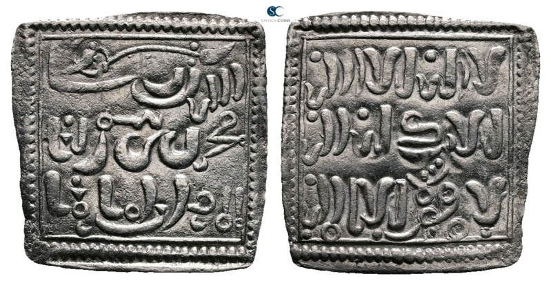 . NM AH 524-668. Muwahhid (Almohad) , Anonymous, ND
AR Dirham

25 mm, 1,31 g...