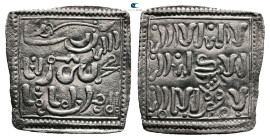 . NM AH 524-668. Muwahhid (Almohad) , Anonymous, ND. AR Dirham