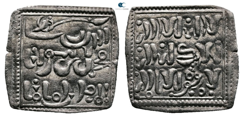 . NM AH 524-668. Muwahhid (Almohad) , Anonymous, ND
AR Dirham

23 mm, 1,26 g...