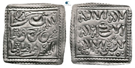 . NM AH 524-668. Muwahhid (Almohad) , Anonymous, ND. AR Dirham