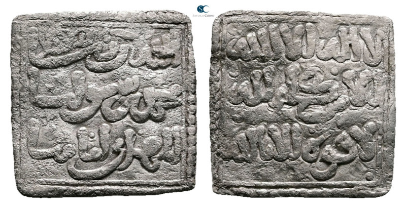 . NM AH 524-668. Muwahhid (Almohad) , Anonymous, ND
AR Dirham

20 mm, 1,39 g...