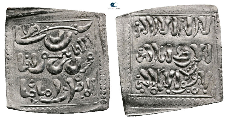 . NM AH 524-668. Muwahhid (Almohad) , Anonymous, ND
AR Dirham

24 mm, 1,36 g...