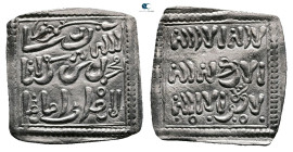 . NM AH 524-668. Muwahhid (Almohad) , Anonymous, ND. AR Dirham