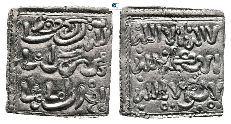 . NM AH 524-668. Muwahhid (Almohad) , Anonymous, ND
AR Dirham

22 mm, 1,31 g...