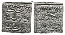 . NM AH 524-668. Muwahhid (Almohad) , Anonymous, ND. AR Dirham