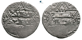Artuqids of Mardin. Mardin mint. Najm al-Din Ghazi I AH 637-658. AR Dirham