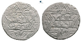 Artuqids of Mardin. Mardin mint. Najm al-Din Ghazi I AH 637-658. AR Dirham