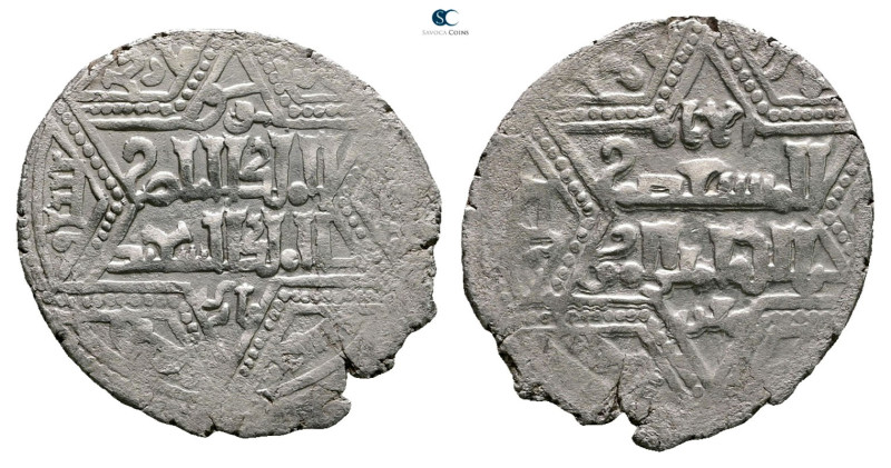 Artuqids of Mardin. Mardin mint. Najm al-Din Ghazi I AH 637-658. Struck AH 655
...