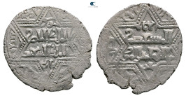 Artuqids of Mardin. Mardin mint. Najm al-Din Ghazi I AH 637-658. Struck AH 655. AR Dirham