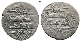 Artuqids of Mardin. Mardin mint. Najm al-Din Ghazi I AH 637-658. Struck AH 658. AR Dirham
