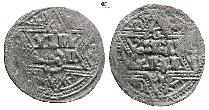 Artuqids of Mardin. Mardin mint. Najm al-Din Ghazi I AH 637-658. Struck AH 655
...