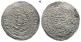 . al-Mahjam mint AH 721-764. Rasulids, al-Malik al-Mujahd Sayf al-Islam Ali, Struck AH 746. AR Dirham