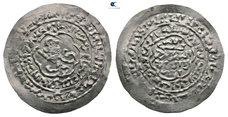 . al-Mahjam mint AH 721-764. Rasulids, al-Malik al-Mujahd Sayf al-Islam Ali, Str...