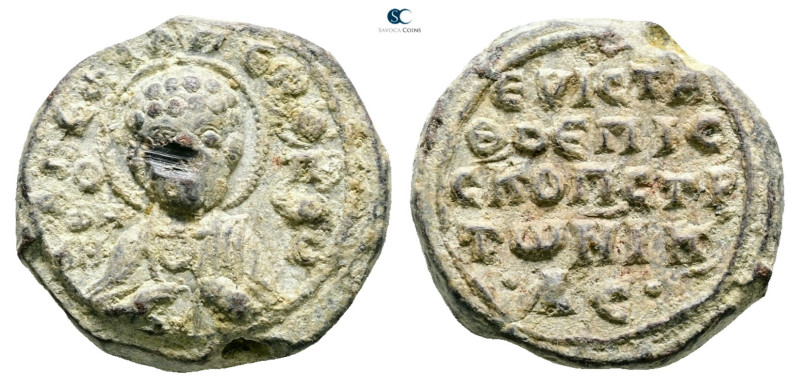 Byzantine. Seal Pb

20 mm, 8,69 g

Very Fine