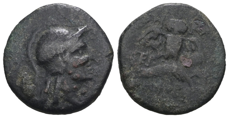 MYSIA, Pergamon. Circa 133-27 BC. Æ. Weight 2,80 gr - Diameter 15 mm.